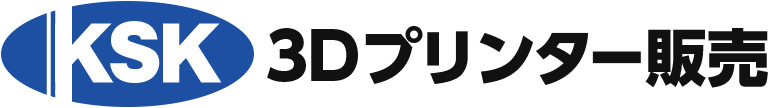 産業用3Dプリンター販売～広陽商工株式会社
