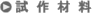>> ޗ