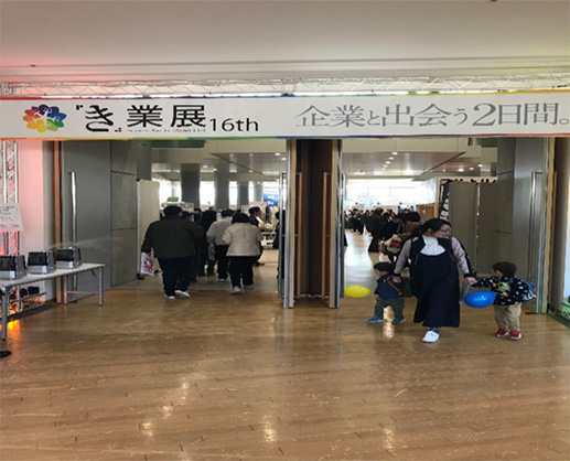 uvƓW_photo01
