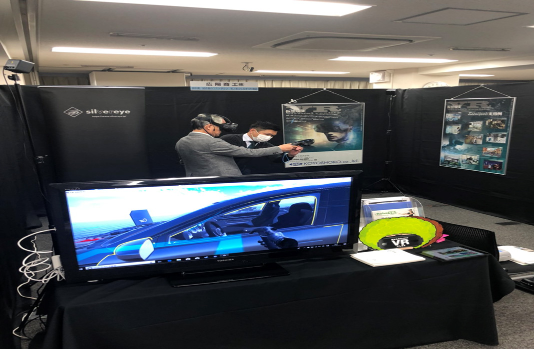 VR[hW_photo03