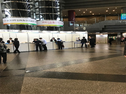 fBJbZ2019_photo04