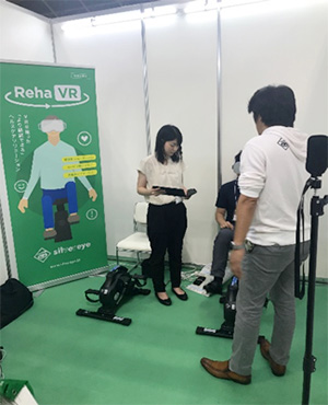 CareTEXÉ2019 photo04