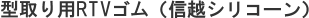 ^pRTVSiMzVR[j