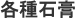 e΍p
