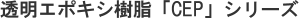 G|LVuCEPvV[Y