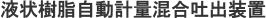tvʍfou