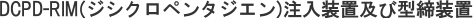 cboc|qhliWVNy^WGjuyь^u