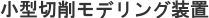 ^؍탂fOu